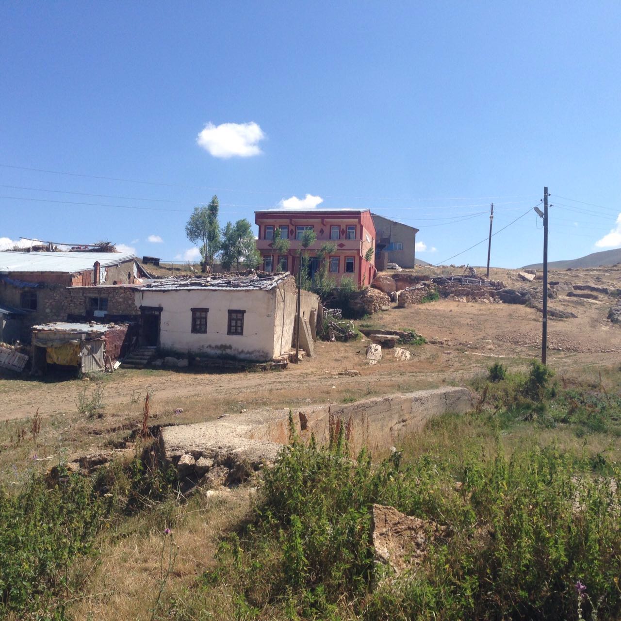 Akyaka Köyü (Püşge)