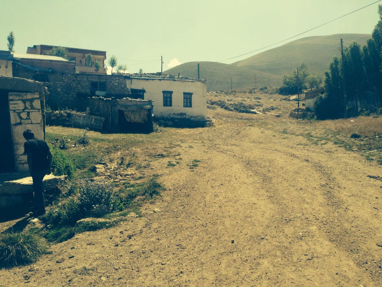 Akyaka Köyü (Püşge)