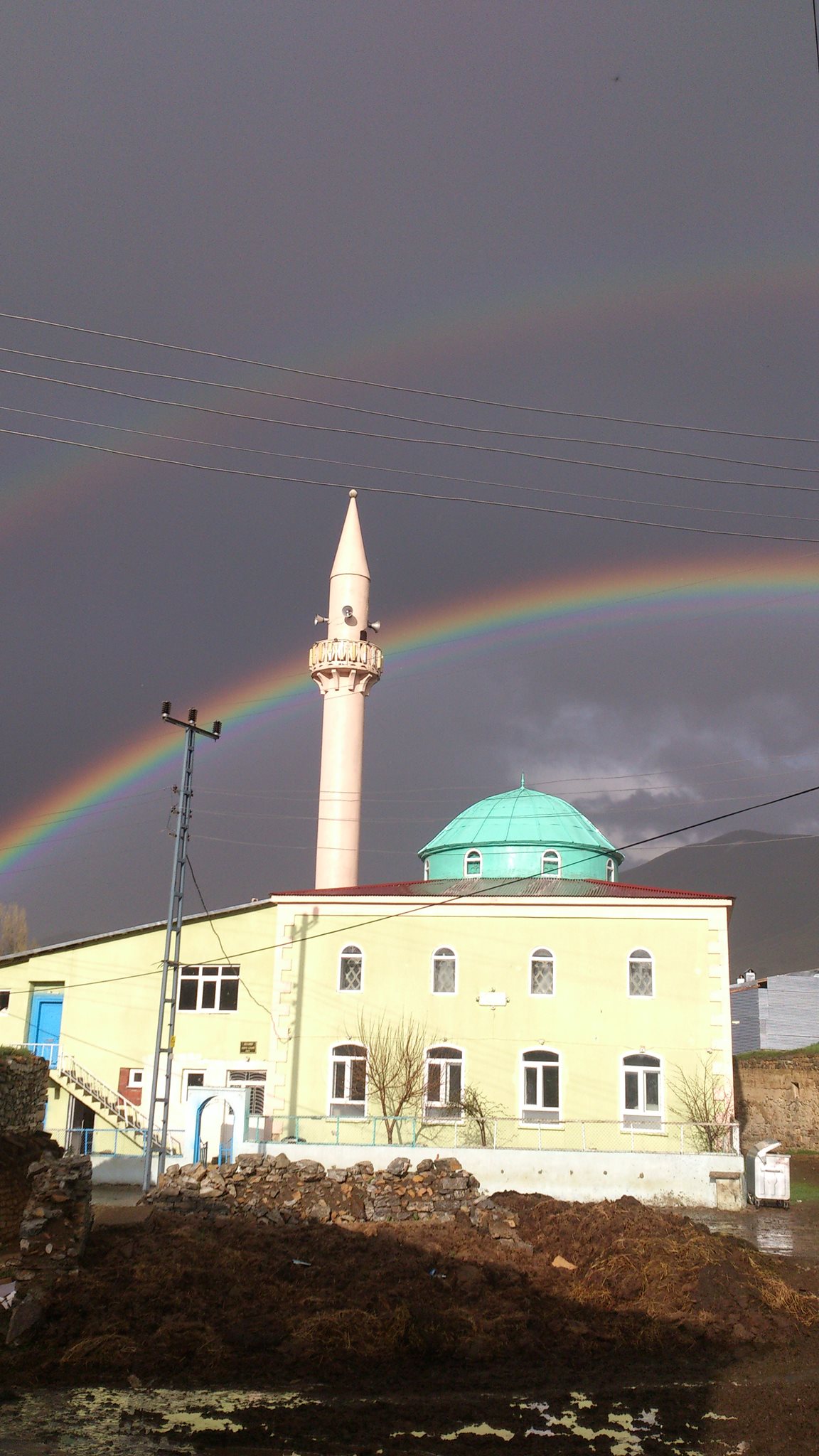Ozansu Köyü (Tahsini)