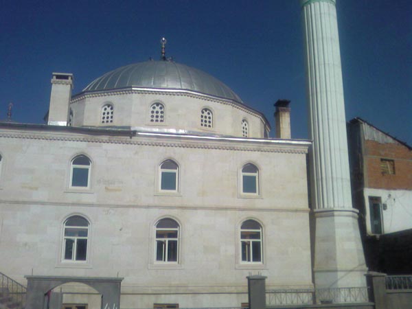 Bayraktar Köyü (Baksı)