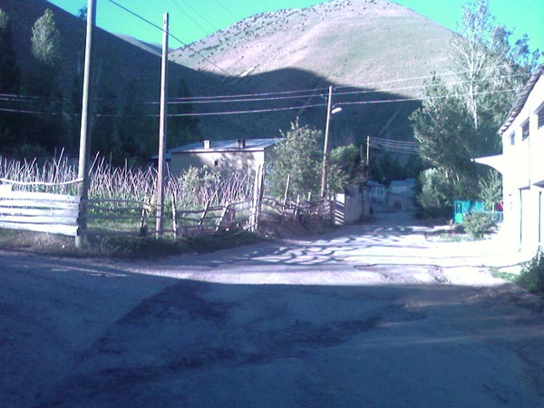 Maden Köyü (Maden)
