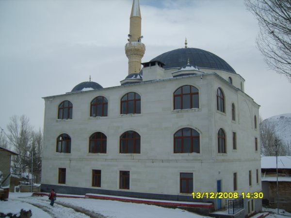 Yeşilyurt Köyü (Manastır)
