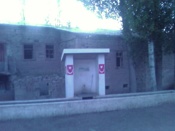 Çiğdemtepe Köyü (Aşağı Tomla)