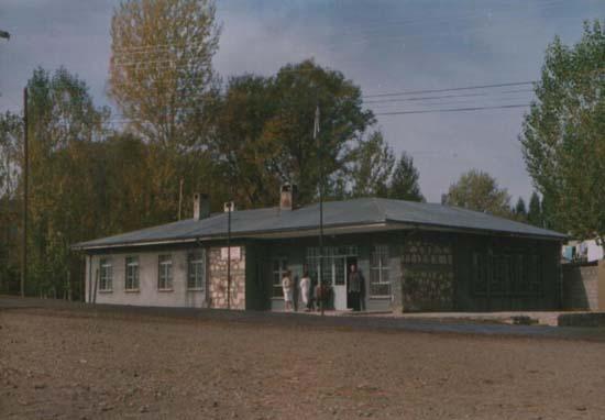 Arpalı Köyü (Niv)