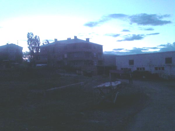 Taşocağı Köyü (Ergi)