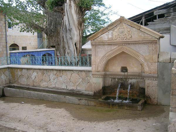 Yedigöze Köyü (Dacırak)