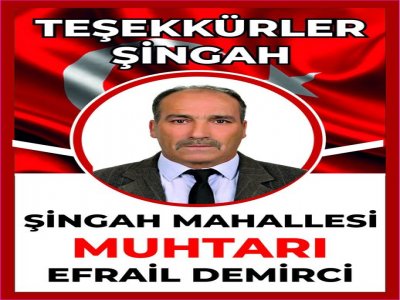 Şingah Mahallesi